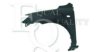 EQUAL QUALITY L04737 Wing